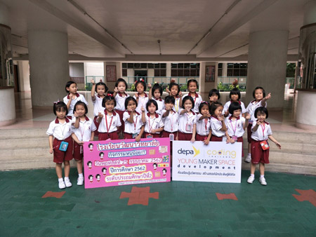 P2 (4)